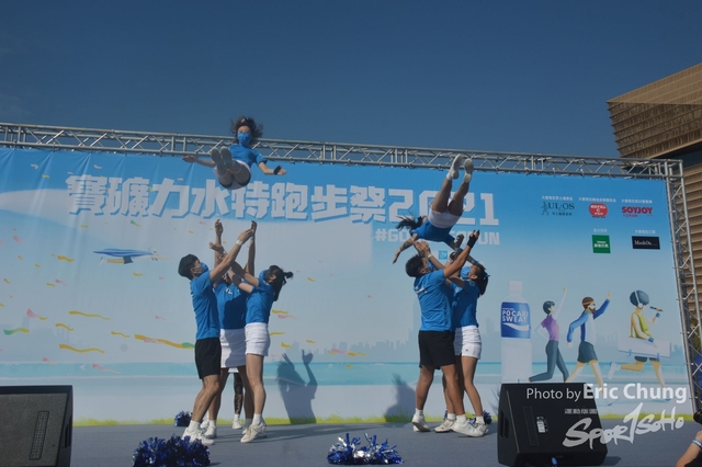 Pocari_0772