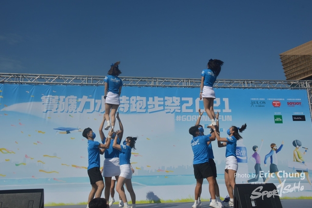Pocari_0774