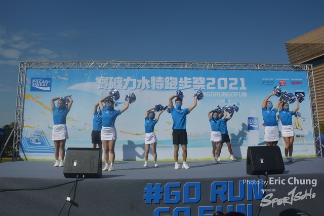 Pocari_0786