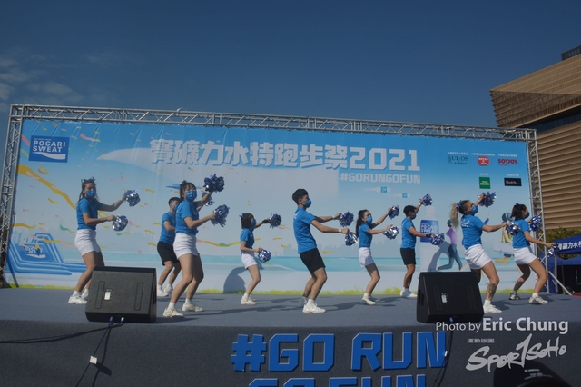 Pocari_0787