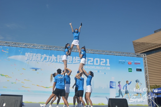 Pocari_0790