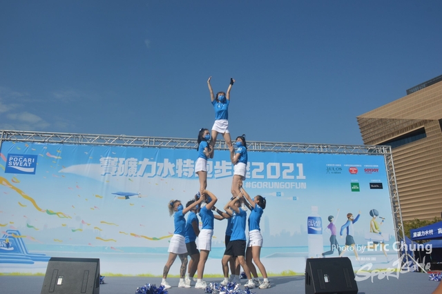 Pocari_0791