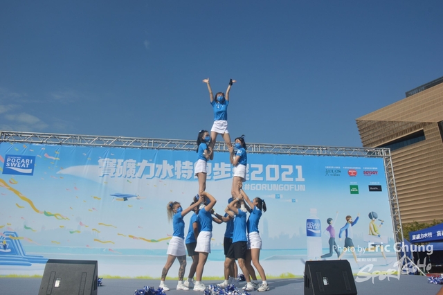 Pocari_0792