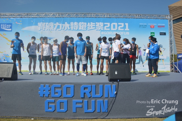 Pocari_0798
