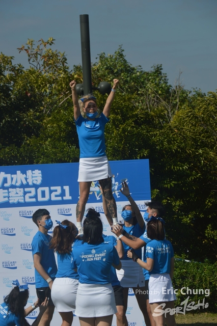 Pocari_0810