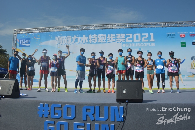 Pocari_0818
