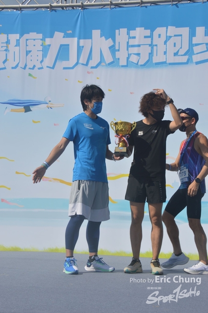 Pocari_0829