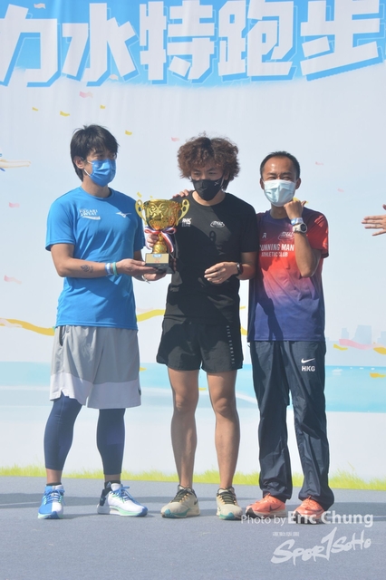 Pocari_0830