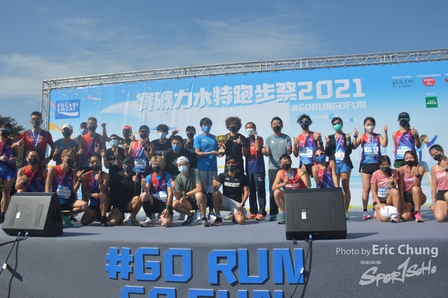 Pocari_0831