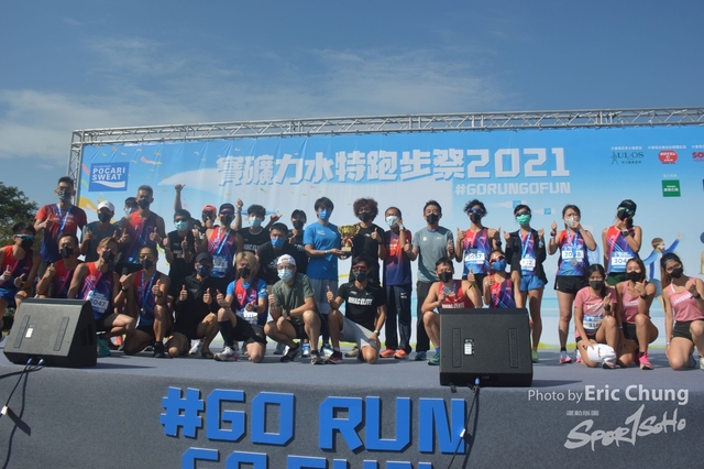 Pocari_0834