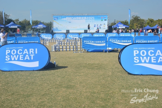 Pocari_0844
