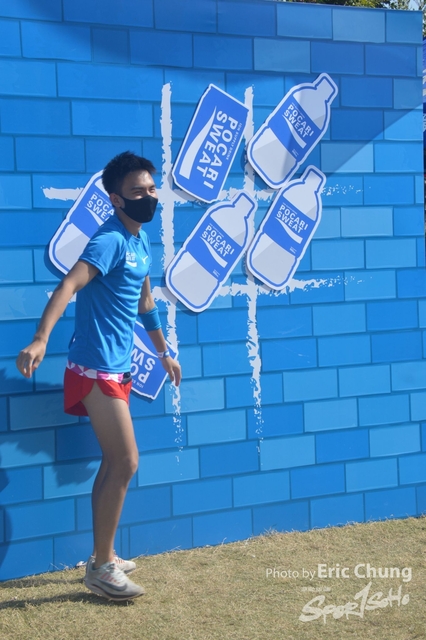 Pocari_0845