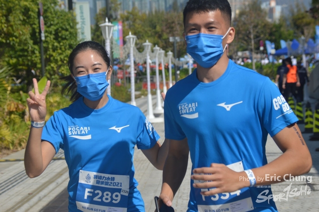 Pocari_0859