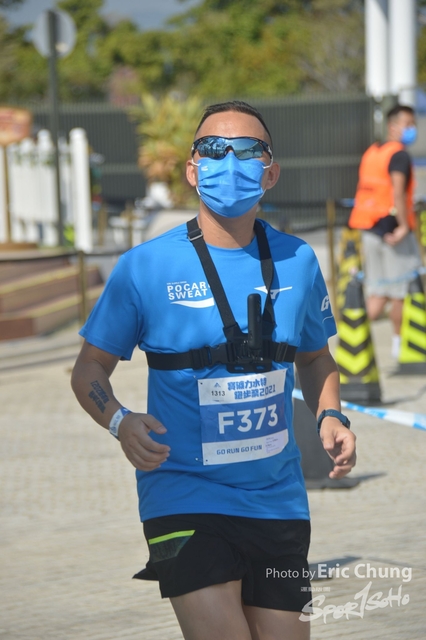 Pocari_0893