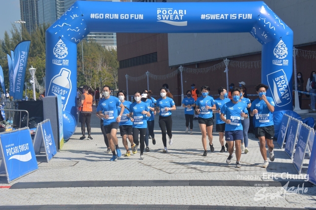 Pocari_0894