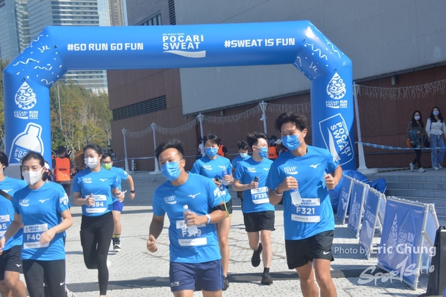 Pocari_0896