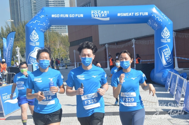 Pocari_0898