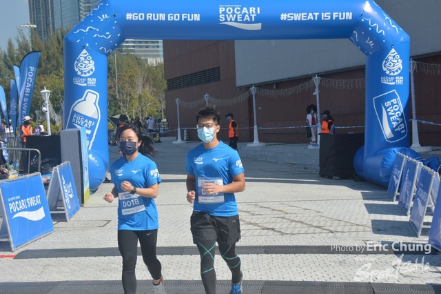 Pocari_0899