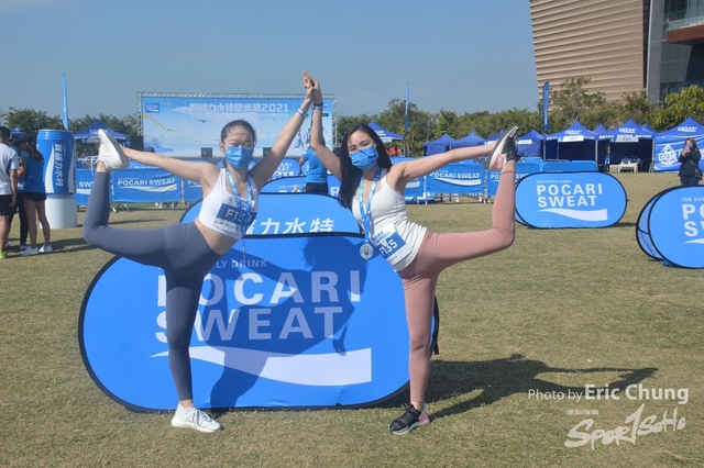 Pocari_0900