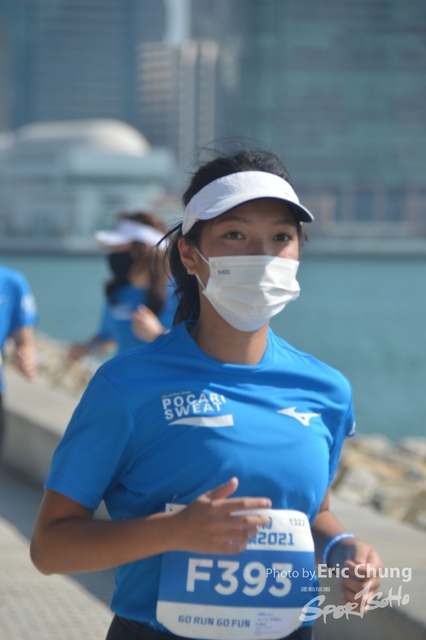 Pocari_0919