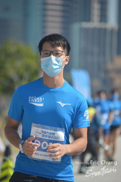 Pocari_0926