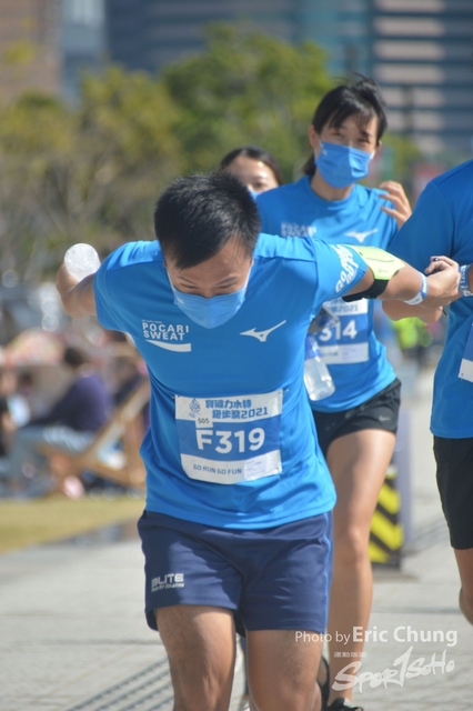 Pocari_0930