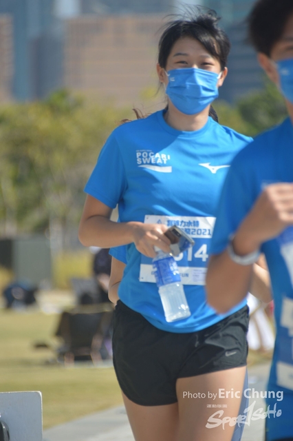 Pocari_0932