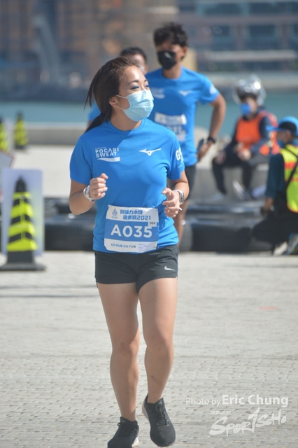 Pocari_0946