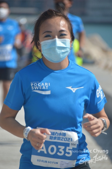 Pocari_0949