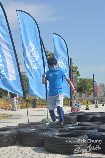 Pocari_0960
