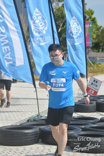 Pocari_0984