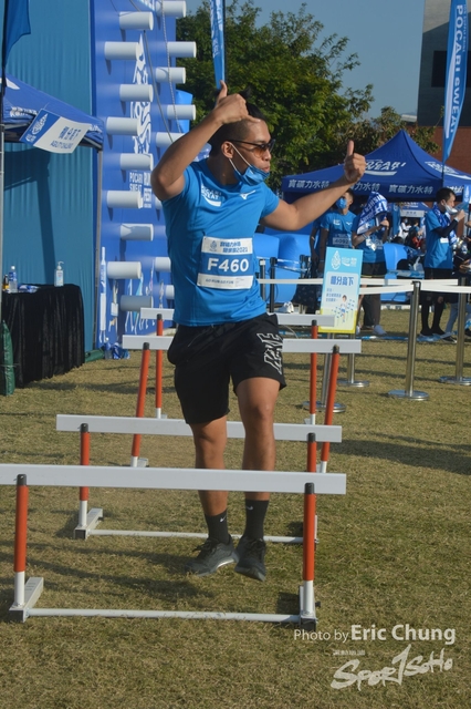 Pocari_A_1020