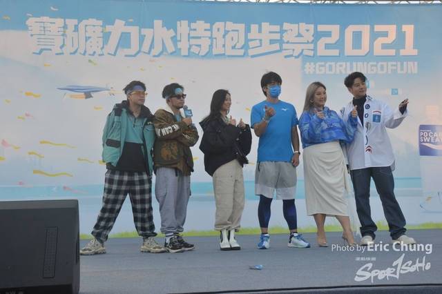 Pocari_A_1035