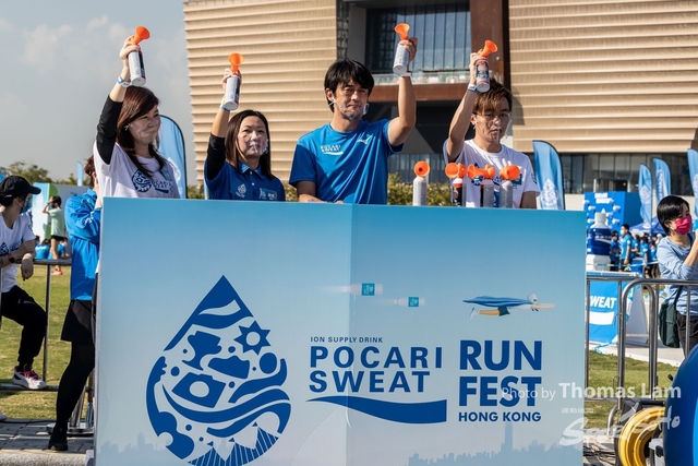 POCI0716