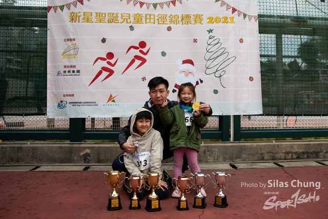 _KXN_AA14550