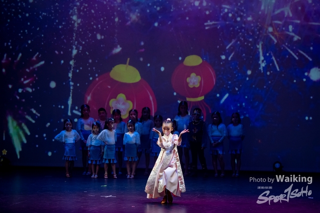 2022-01-01 Dance-0083