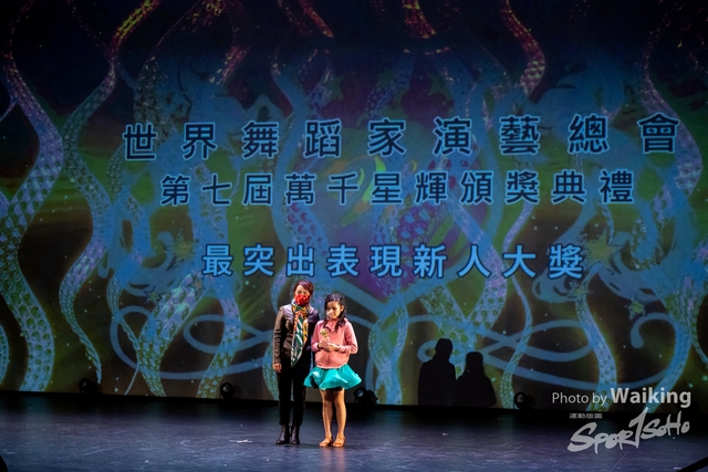 2022-01-01 Dance-0873