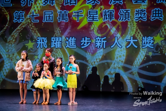 2022-01-01 Dance-0875