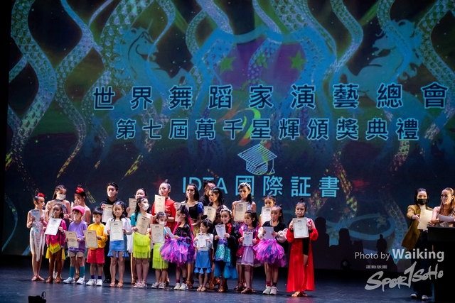 2022-01-01 Dance-0903