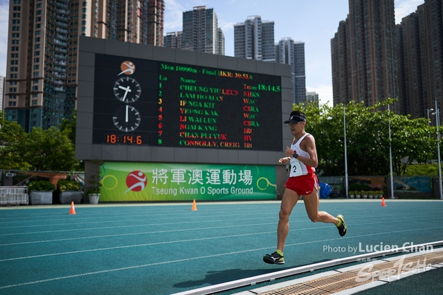 Lucien Chan_22-05-07_HKAAA Athletics series 1 2022_0414