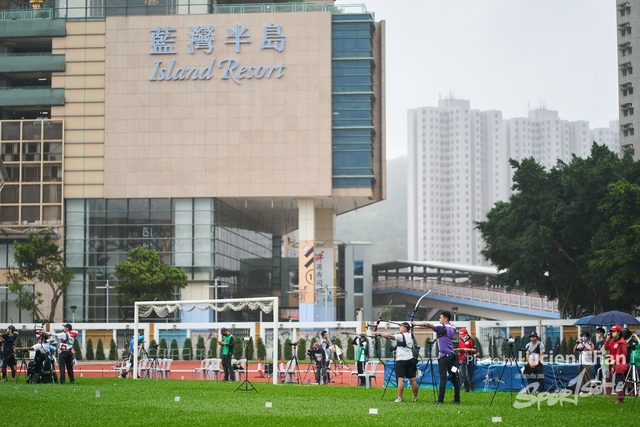 Lucien Chan_22-05-14_65th Festival of Sport- Recurve Bow_1938