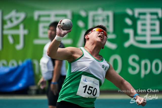 Lucien Chan_22-05-21_HKAAA Athletics series 2 2022_2148