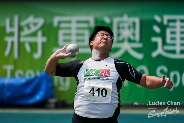 Lucien Chan_22-05-21_HKAAA Athletics series 2 2022_2155