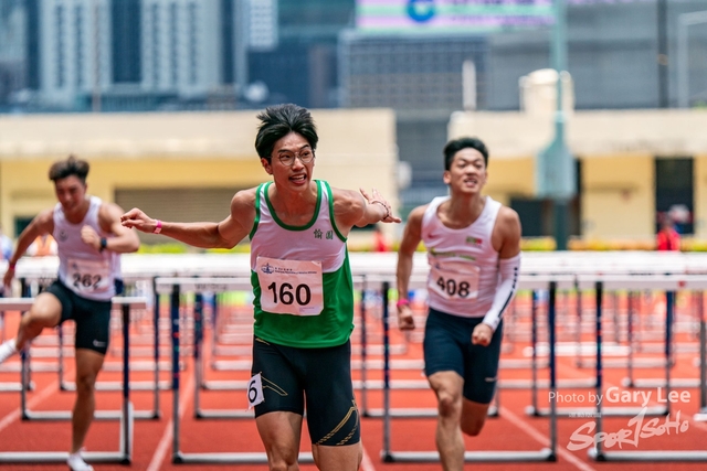 香港田徑系列賽三 0220