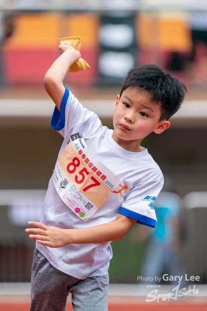 飛達春季田徑錦標賽 0047