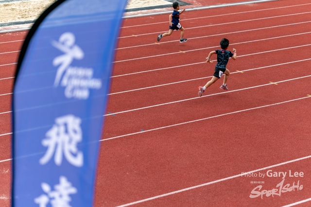 飛達春季田徑錦標賽 0290