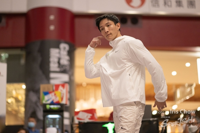 CHY_5838