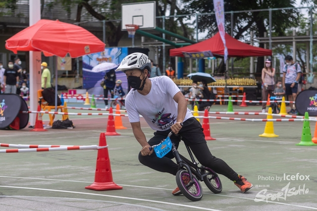 KidSport_-41