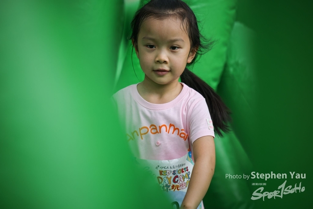 SY5_1338
