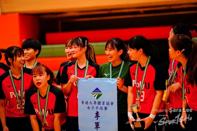 香港大專盃女子手球SaraLee33